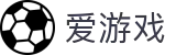 爱游戏igame官方网站首页 - 中国 · 官方移动端登录